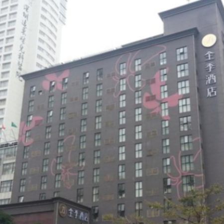 Ji Hotel Shenzhen Dongmen Branch Eksteriør bilde