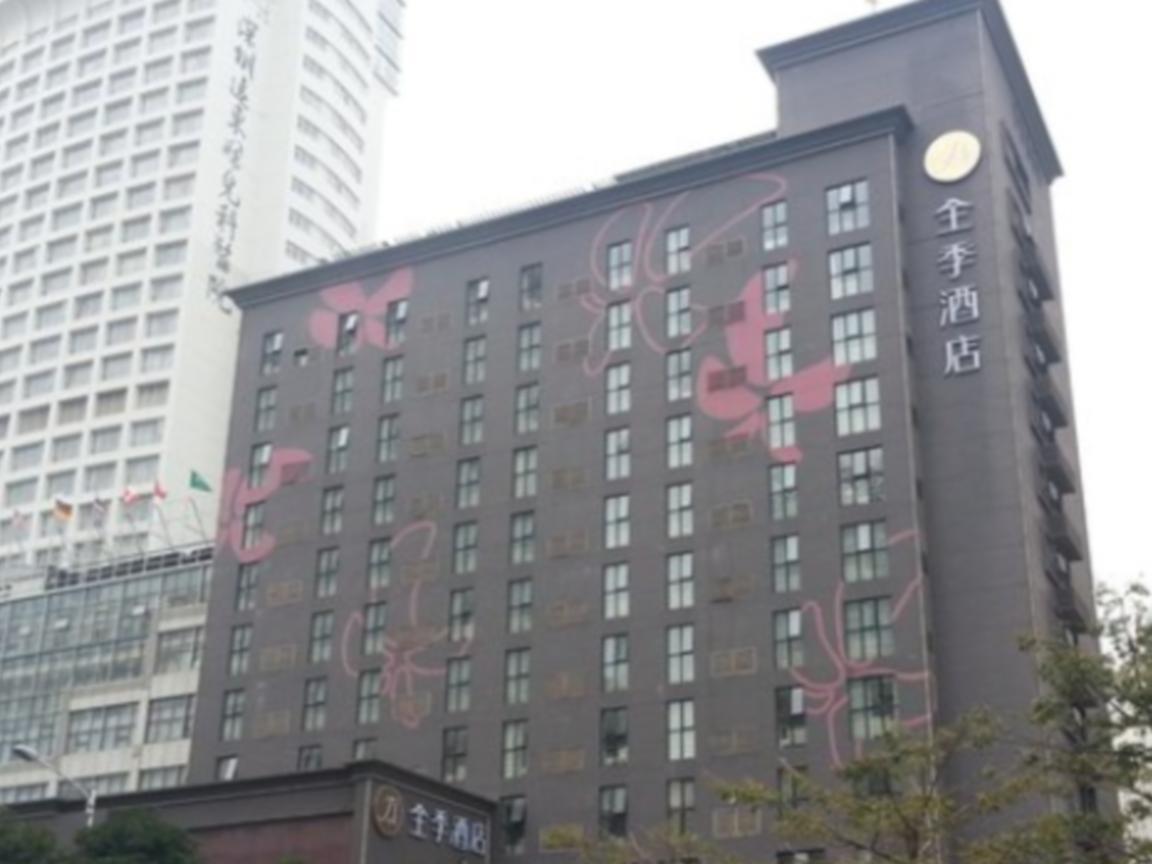 Ji Hotel Shenzhen Dongmen Branch Eksteriør bilde